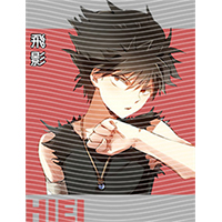 Japanese anime-JP 1731